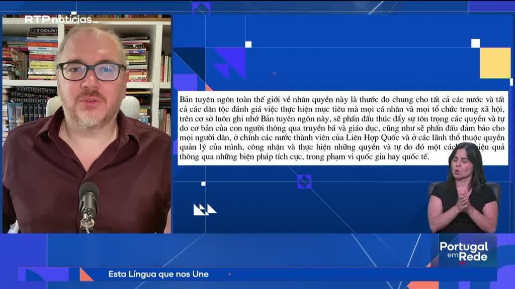 Imagem de Esta Língua Que Nos Une - A escrita Vietnamita