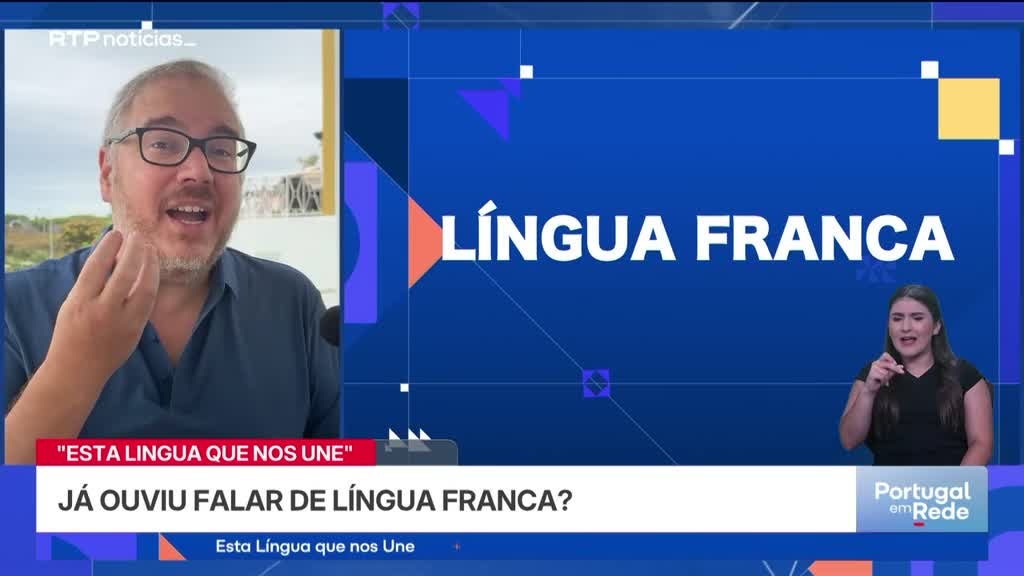 Imagem de Esta Língua Que Nos Une - Já ouvi falar de Língua Franca?
