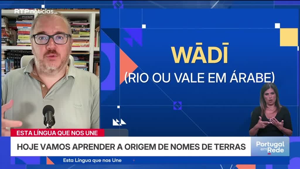 Imagem de Esta Língua Que Nos Une - A origem do nome de: Odemira, Odeceixe, Odelouca, Odeleite