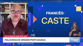 Imagem de Palavras de origem portuguesa