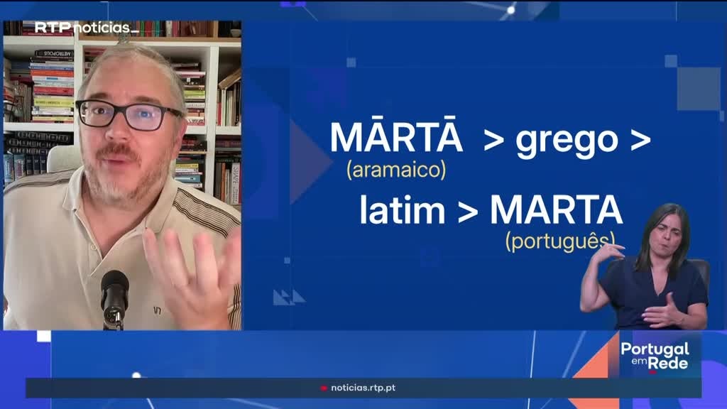 Imagem de Esta Língua Que Nos Une