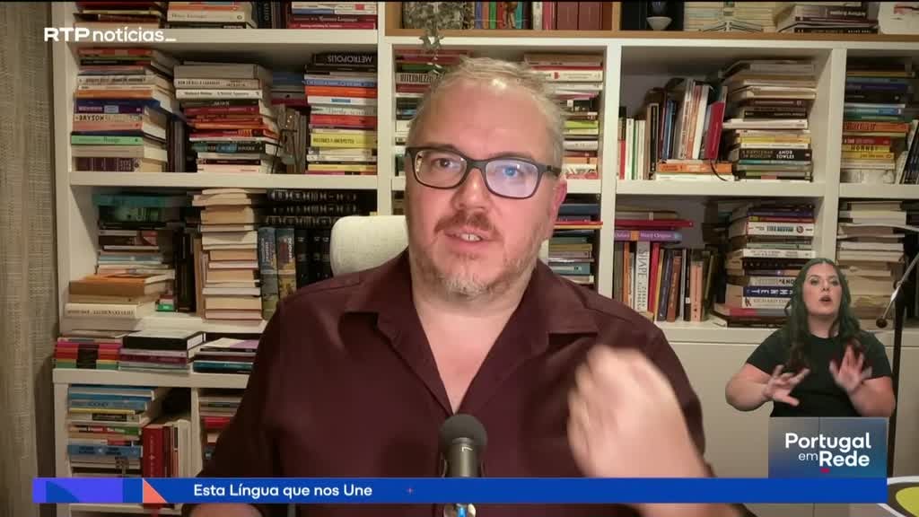 Imagem de Esta Língua Que Nos Une - Loiça ou Louça