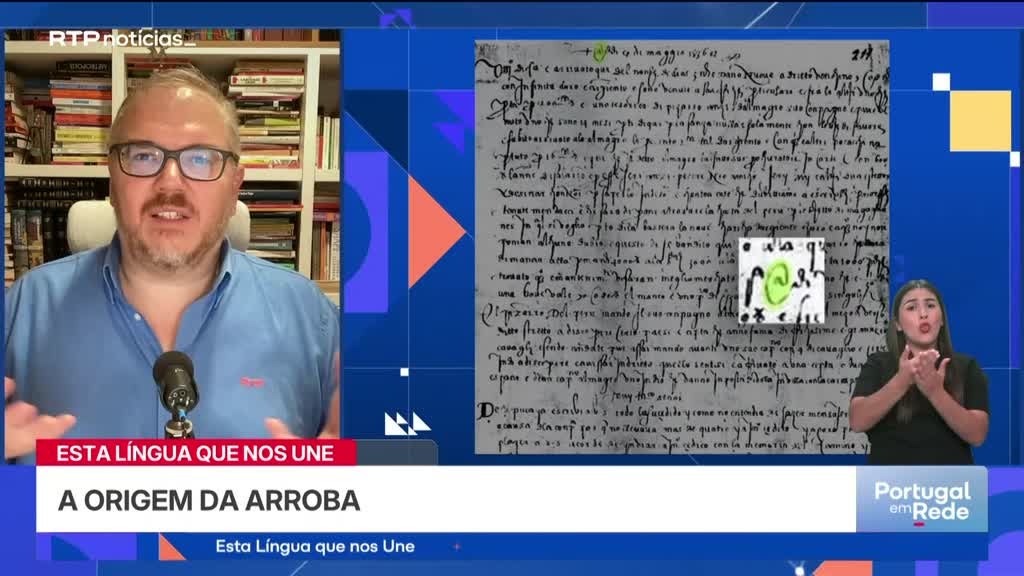 Imagem de Esta Língua Que Nos Une - A origem da arroba