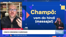 Imagem de Cinco origens curiosas