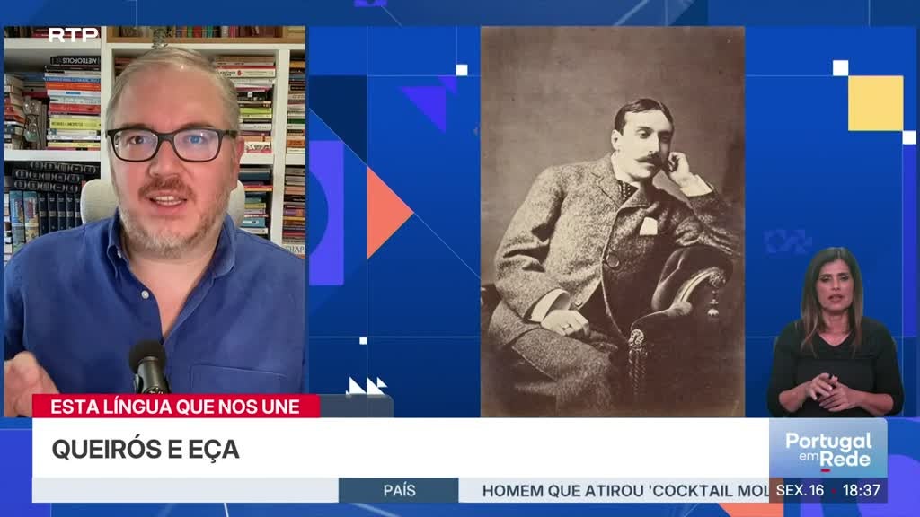 Imagem de Esta Língua Que Nos Une - Nomes próprios: Queirós e Eça