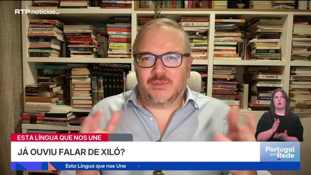 Imagem de Esta Língua Que Nos Une - Já ouviu falar de xiló?
