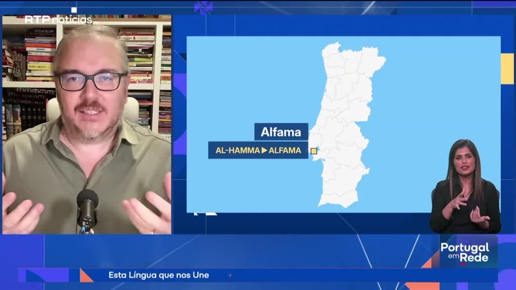 Imagem de Esta Língua Que Nos Une - Terras com água