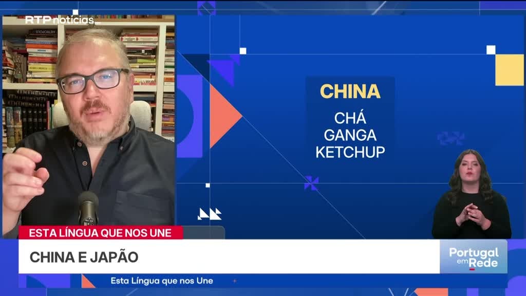 Imagem de Esta Língua Que Nos Une - China e Japão