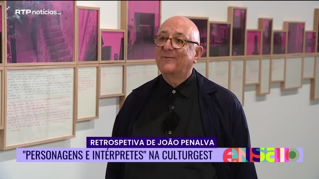 Imagem de Ensaio