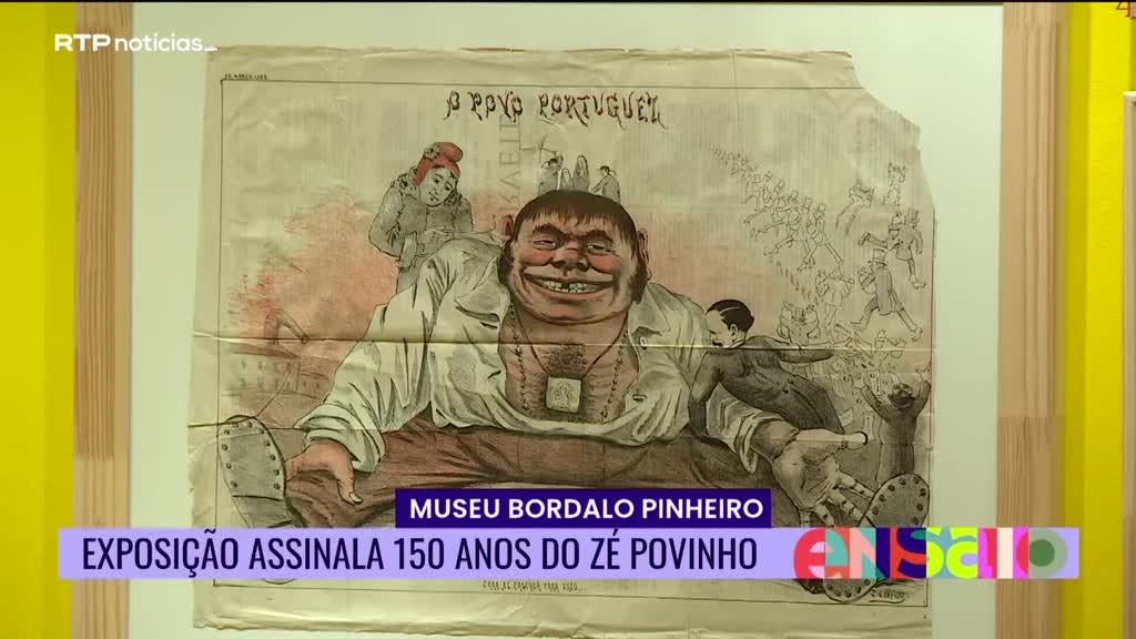 Imagem de Ensaio