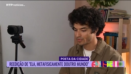 Imagem de Ensaio