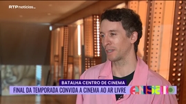 Imagem de Ensaio