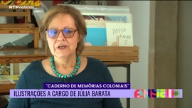 Imagem de Ensaio