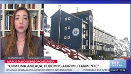 Imagem de Not�cias 20