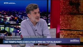Imagem de Tudo � Economia