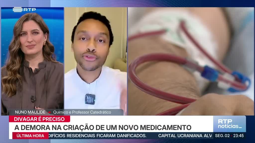 Imagem de Divagar é Preciso