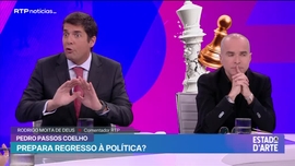 Imagem de Estado da Arte