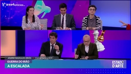 Imagem de Estado da Arte