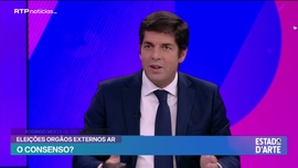 Imagem de Estado da Arte