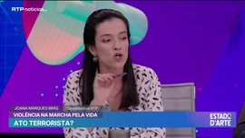 Imagem de Estado da Arte