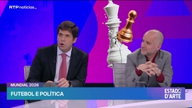 Imagem de Estado da Arte