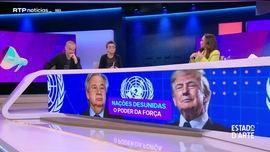 Imagem de Estado da Arte
