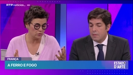 Imagem de Estado da Arte