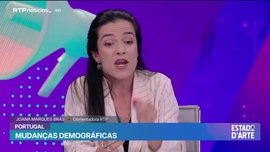 Imagem de Estado da Arte
