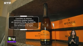 Imagem de Fa�a Chuva Fa�a Sol