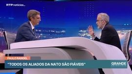 Imagem de Paulo Rangel