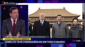 Imagem de Janela Global