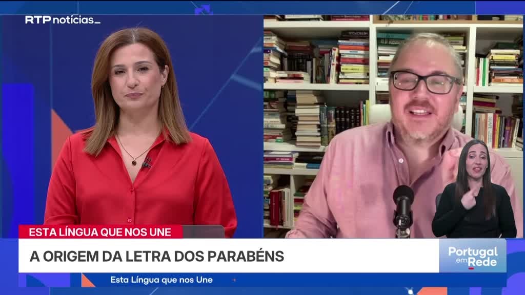 Imagem de Esta Língua Que Nos Une - Compacto