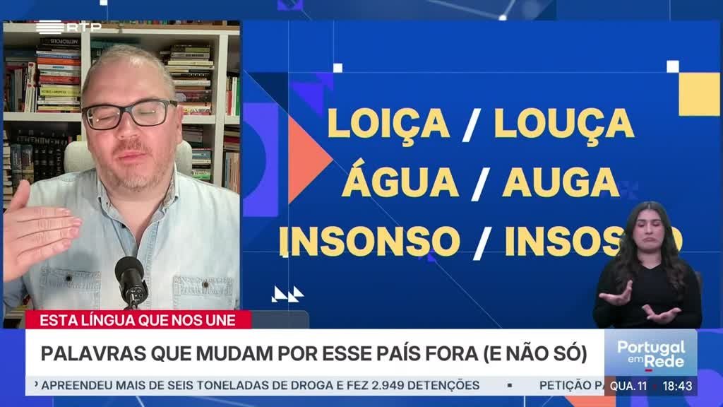 Imagem de Esta Língua Que Nos Une - Compacto