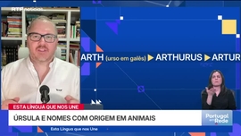 Imagem de Esta L�ngua Que Nos Une - Compacto