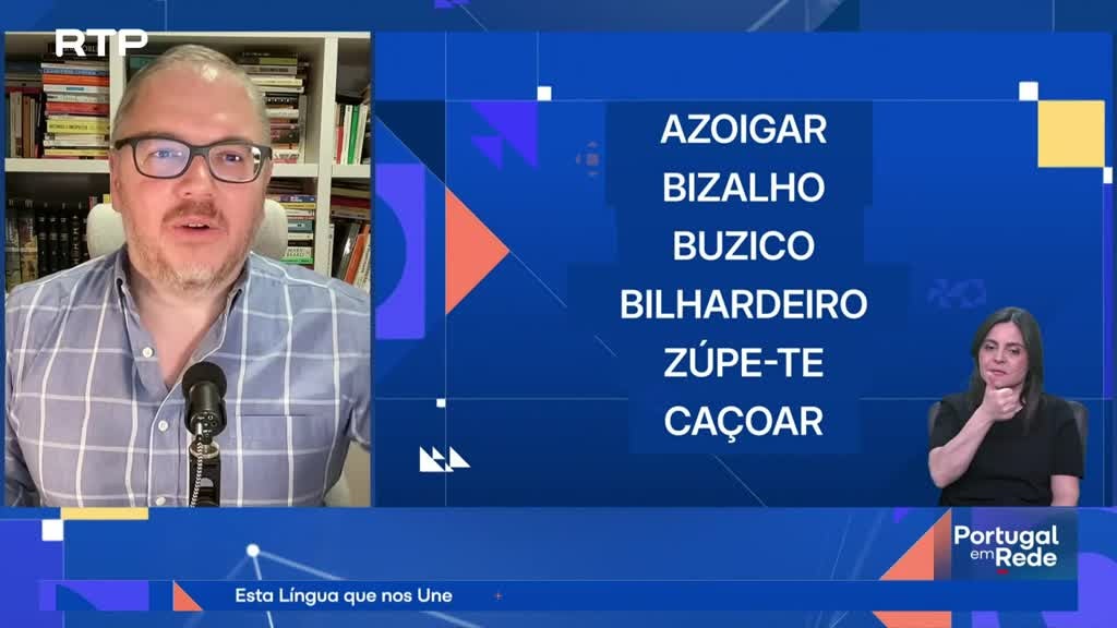 Imagem de Esta Língua Que Nos Une - Compacto