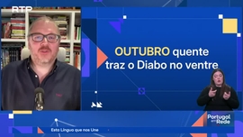 Imagem de Esta L�ngua Que Nos Une - Compacto
