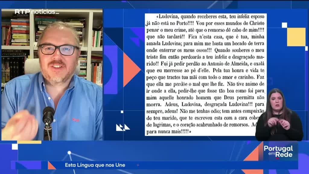 Imagem de Esta Língua Que Nos Une - Compacto