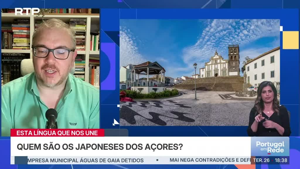 Imagem de Esta Língua Que Nos Une - Compacto