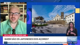 Imagem de Esta L�ngua Que Nos Une - Compacto