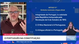 Imagem de Esta L�ngua Que Nos Une - Compacto