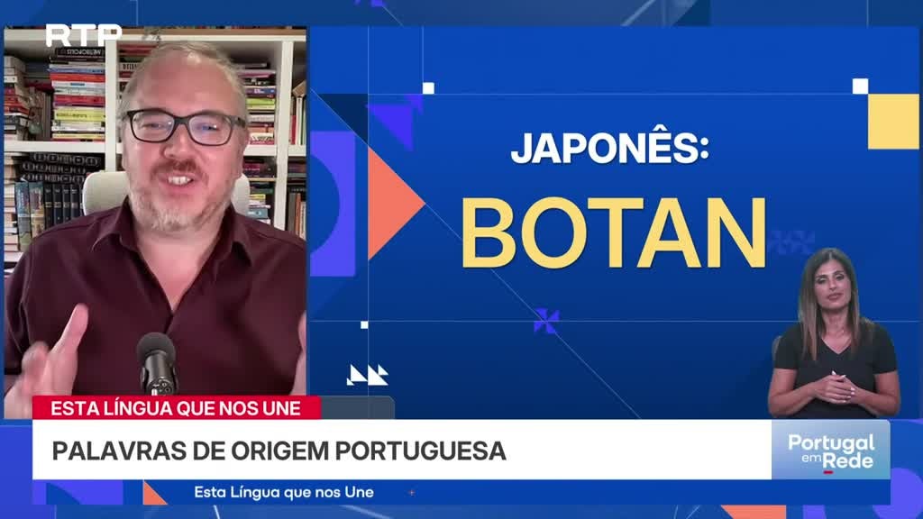 Imagem de Esta Língua Que Nos Une - Compacto