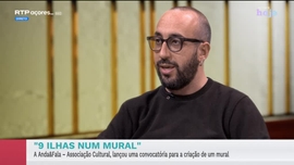 Imagem de Apresenta��o | Solange Vieira