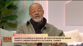 Imagem de Mawete Paci�ncia, Kayaya Jr., Mimarte D�cor, Novas Narrativas de Ca�a, Sandra Santos, Tony Fox, Djosinha e Ayani