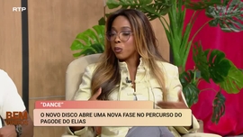 Imagem de Pagode do Elias, Tsunami Tania, Rem�, Diana Barros Moreno, Rainara Bald� e William Ara�jo