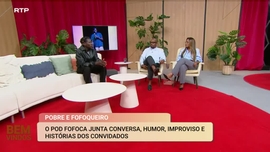 Imagem de Braking BK, �ngelo Boss, Jessica Coelho, Jay, Fernanda Henriques e Popo Show