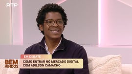 Imagem de Alda Barros, Ivanildo Cunha, Ana Josefa Cardoso, Adilson Camacho, Clara Marques, F�bio Dance e Manfer Junior