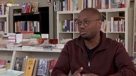 Imagem de F�bio Silva