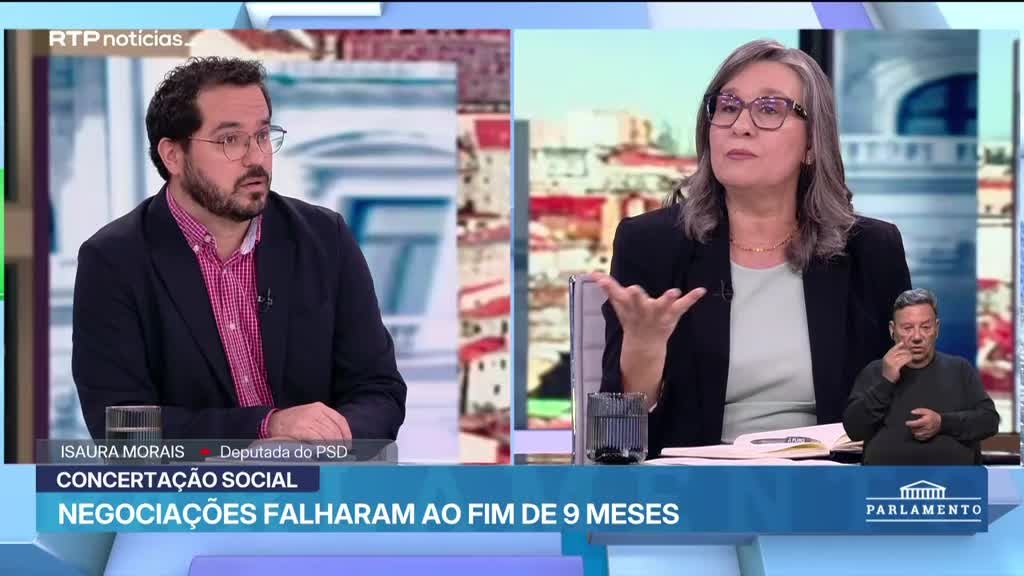 Imagem de Parlamento 2026