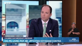 Imagem de Parlamento