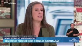 Imagem de Parlamento